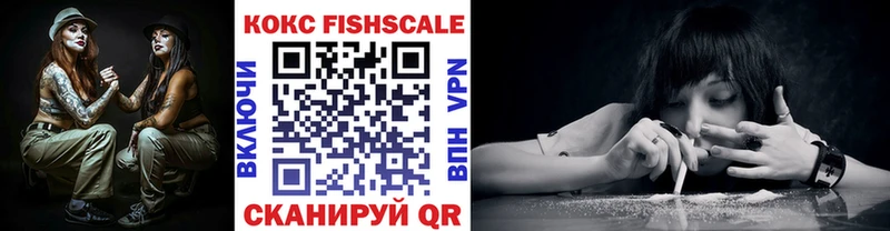 Как найти закладки Ефремов АМФЕТАМИН Гашиш МАРИХУАНА