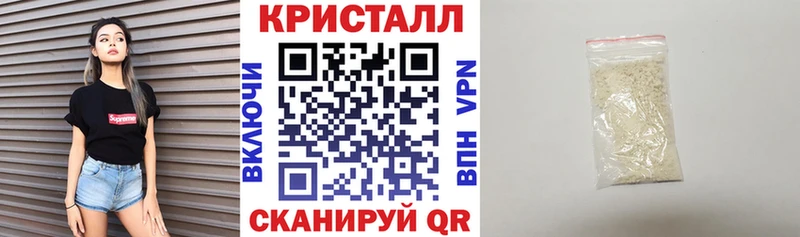 Amphetamine 98%  нарко площадка наркотические препараты  Ефремов 