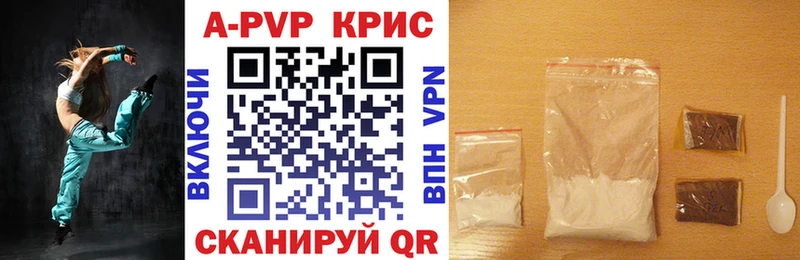 Alfa_PVP кристаллы  кракен рабочий сайт  Ефремов 