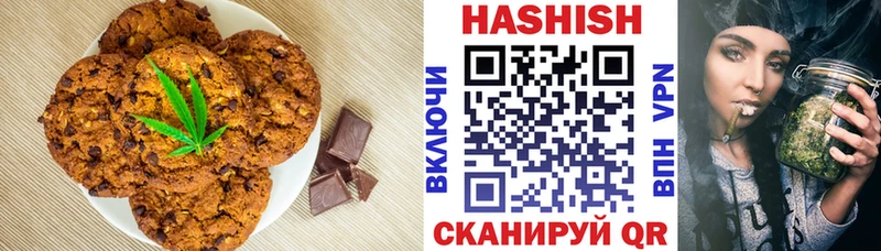 дарнет шоп  Ефремов  Еда ТГК марихуана 