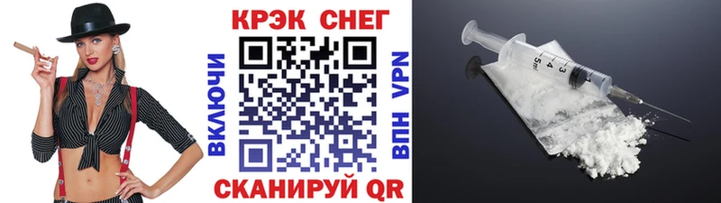 как найти наркотики  omg   COCAIN FishScale  Ефремов 