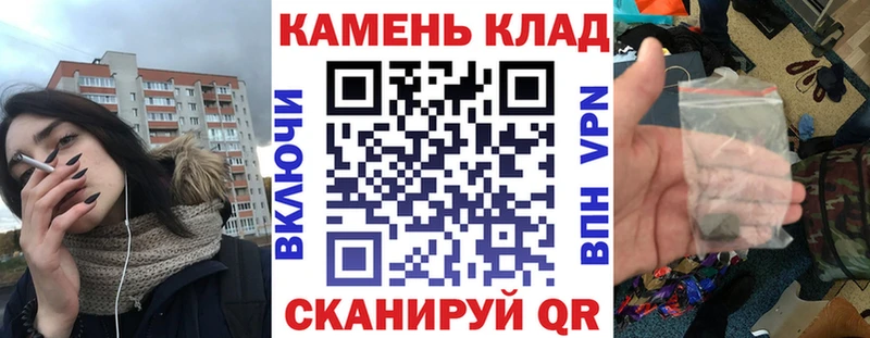 omg ССЫЛКА  Ефремов  Гашиш Premium 