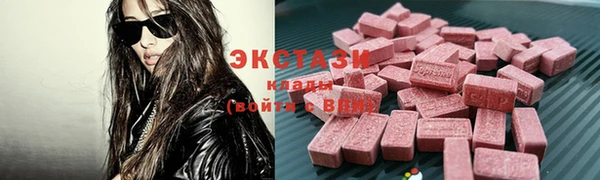 mix Абаза