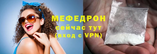 mix Абаза
