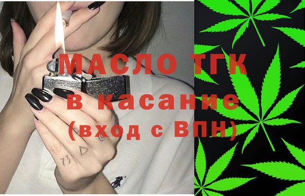 герыч Семикаракорск