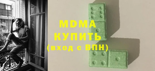 дурь Алзамай
