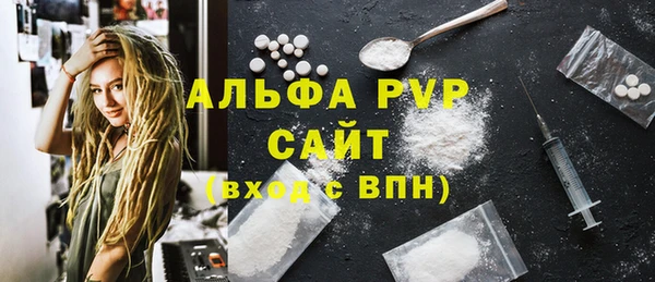 дистиллят марихуана Семилуки