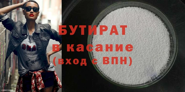 дмт Семёнов