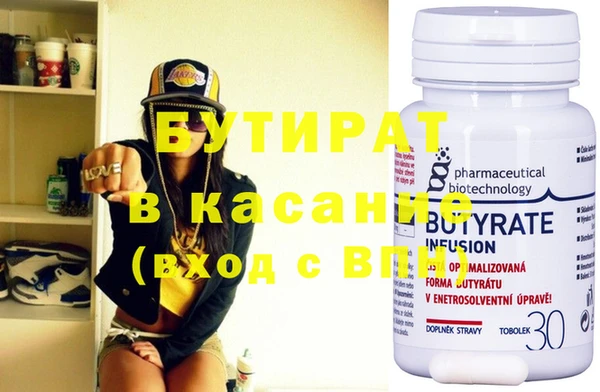 mix Абаза