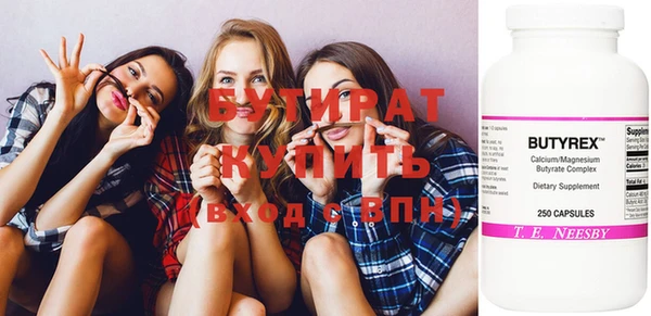 mix Абаза