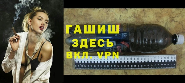 mix Абаза
