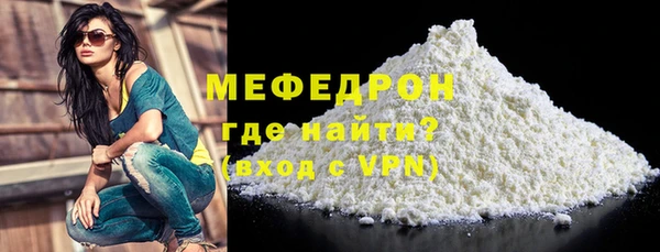 mix Абаза