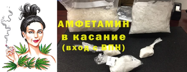 mix Абаза