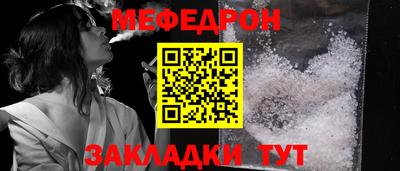 дурь Ликино-Дулёво