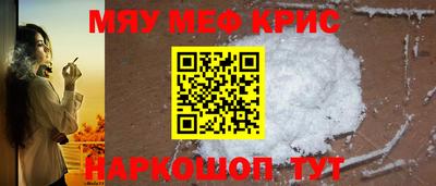 дурь Ликино-Дулёво