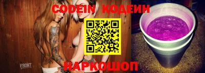 MDMA Premium VHQ Лесосибирск