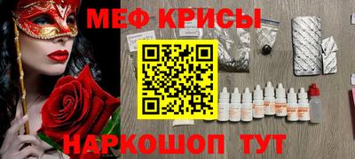 дурь Ликино-Дулёво
