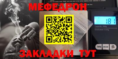 MDMA Premium VHQ Лесосибирск