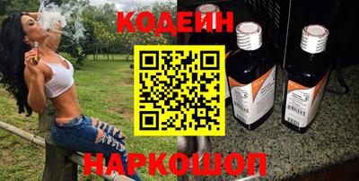 дурь Ликино-Дулёво