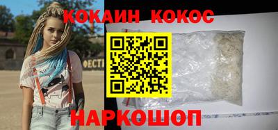 скорость mdpv Кумертау