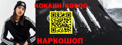 MDMA Premium VHQ Лесосибирск