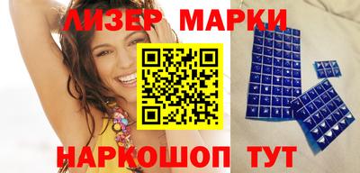 mix Кунгур