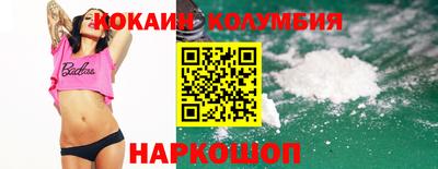 дурь Ликино-Дулёво