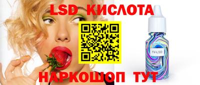 MDMA Premium VHQ Лесосибирск