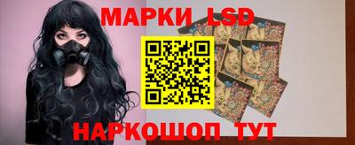 mix Кунгур