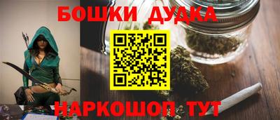 дурь Ликино-Дулёво