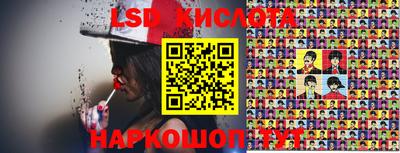 MDMA Premium VHQ Лесосибирск