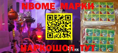 MDMA Premium VHQ Лесосибирск
