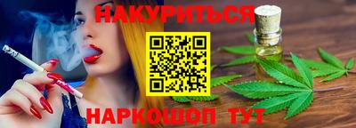 скорость mdpv Кумертау