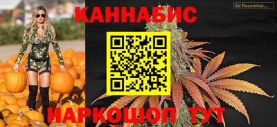 мескалин Ливны