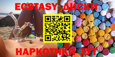 мескалин Ливны