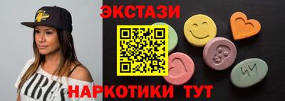 мескалин Ливны