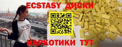 дурь Ликино-Дулёво