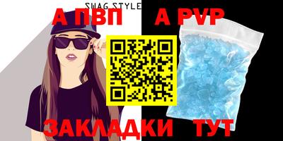 MDMA Premium VHQ Лесосибирск