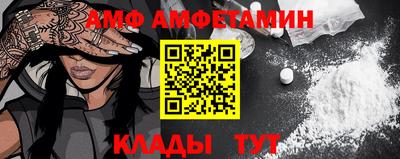 дурь Ликино-Дулёво