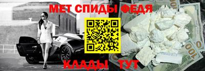 MDMA Premium VHQ Лесосибирск