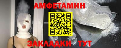 MDMA Premium VHQ Лесосибирск