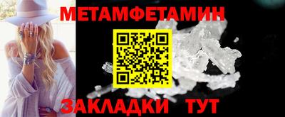 дурь Ликино-Дулёво