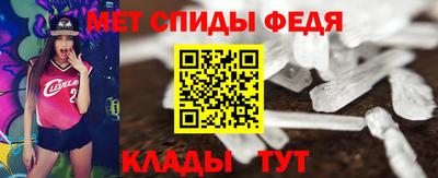 мескалин Ливны