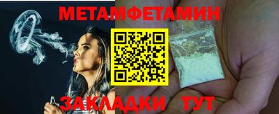 дурь Ликино-Дулёво