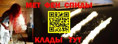 mix Кунгур