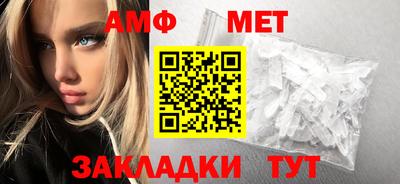 мефедрон мука Кулебаки