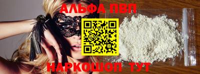 MDMA Premium VHQ Лесосибирск