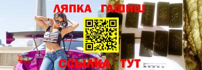 MDMA Premium VHQ Лесосибирск