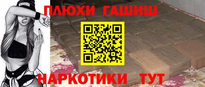 MDMA Premium VHQ Лесосибирск