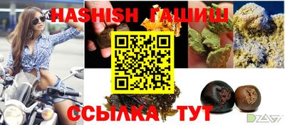дурь Ликино-Дулёво